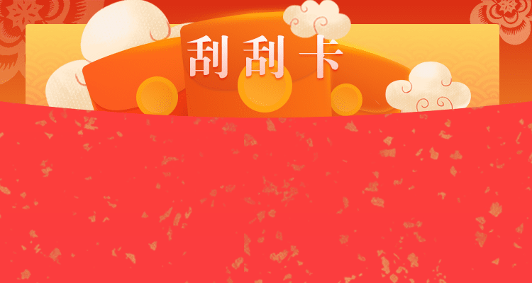加拿大在线预测,「28」,加拿大提前开奖结果,加拿开奖查询,开奖预测网